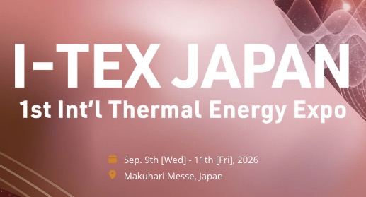 Makuhari Messe, Japan